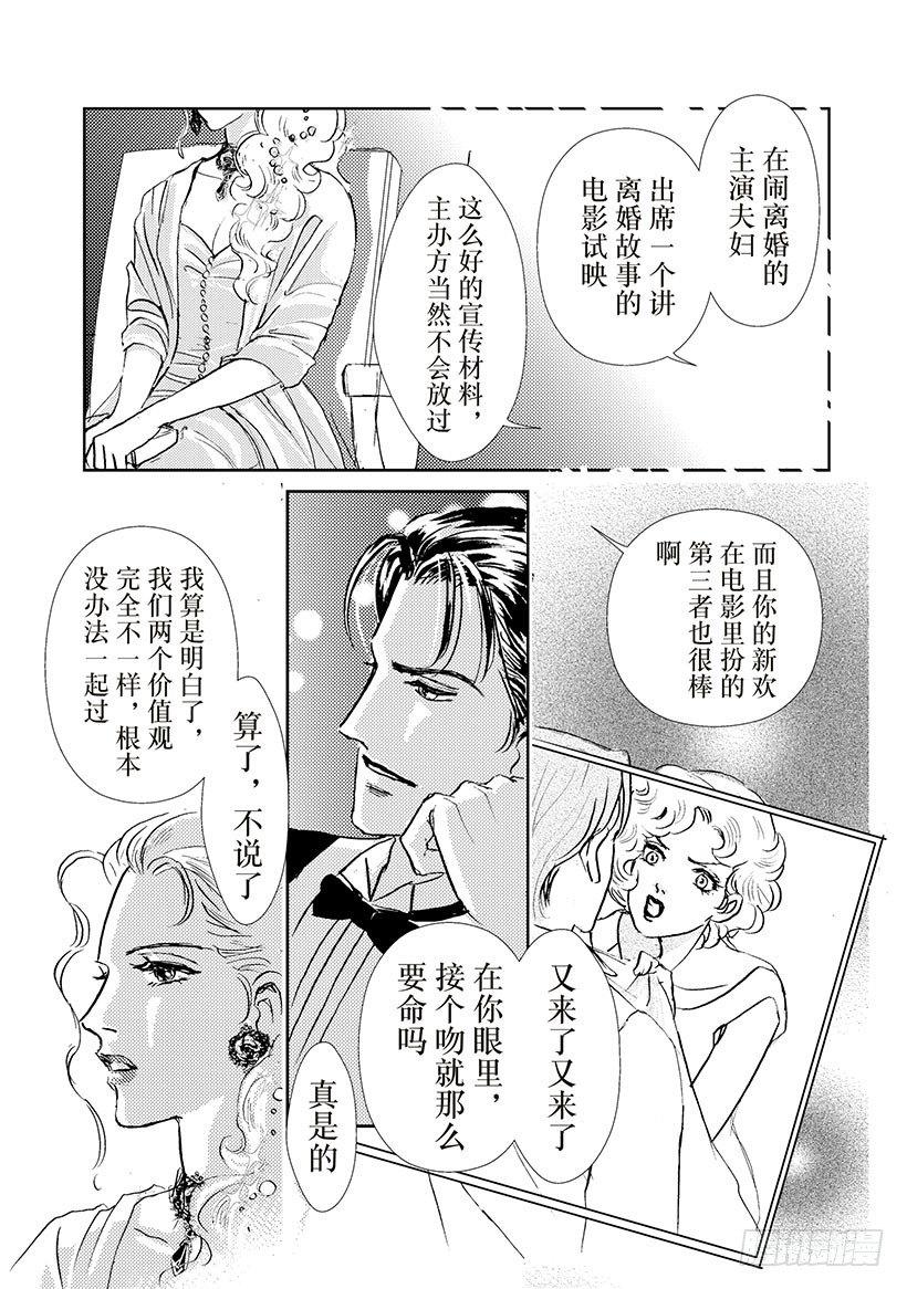 第1章6