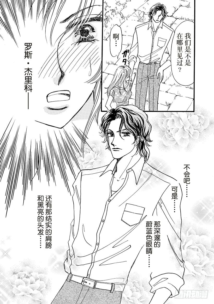 第1章7