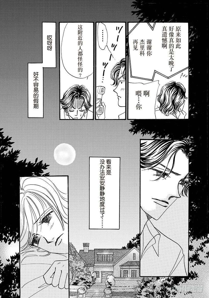 第3章4