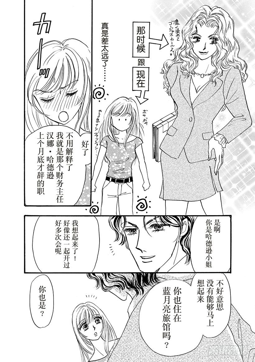 第1章10