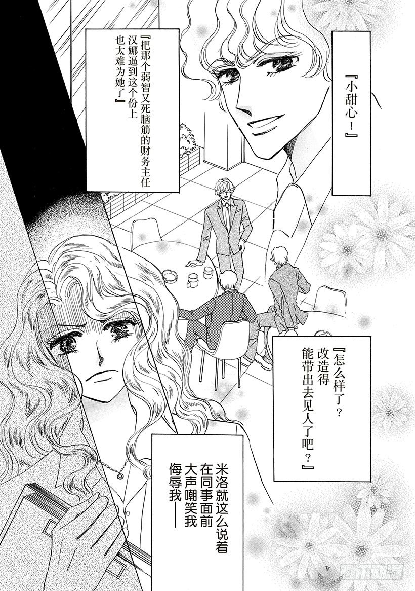 第1章1