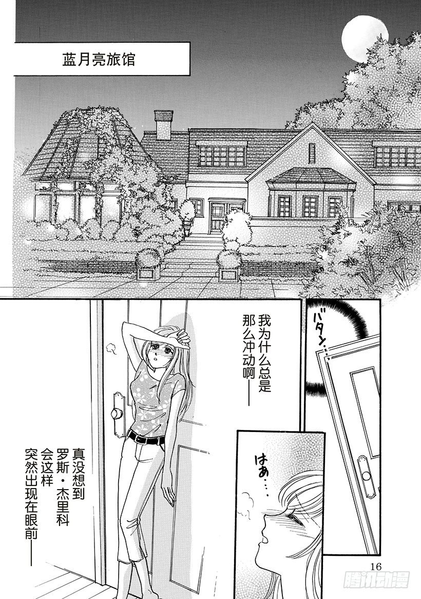 第2章4