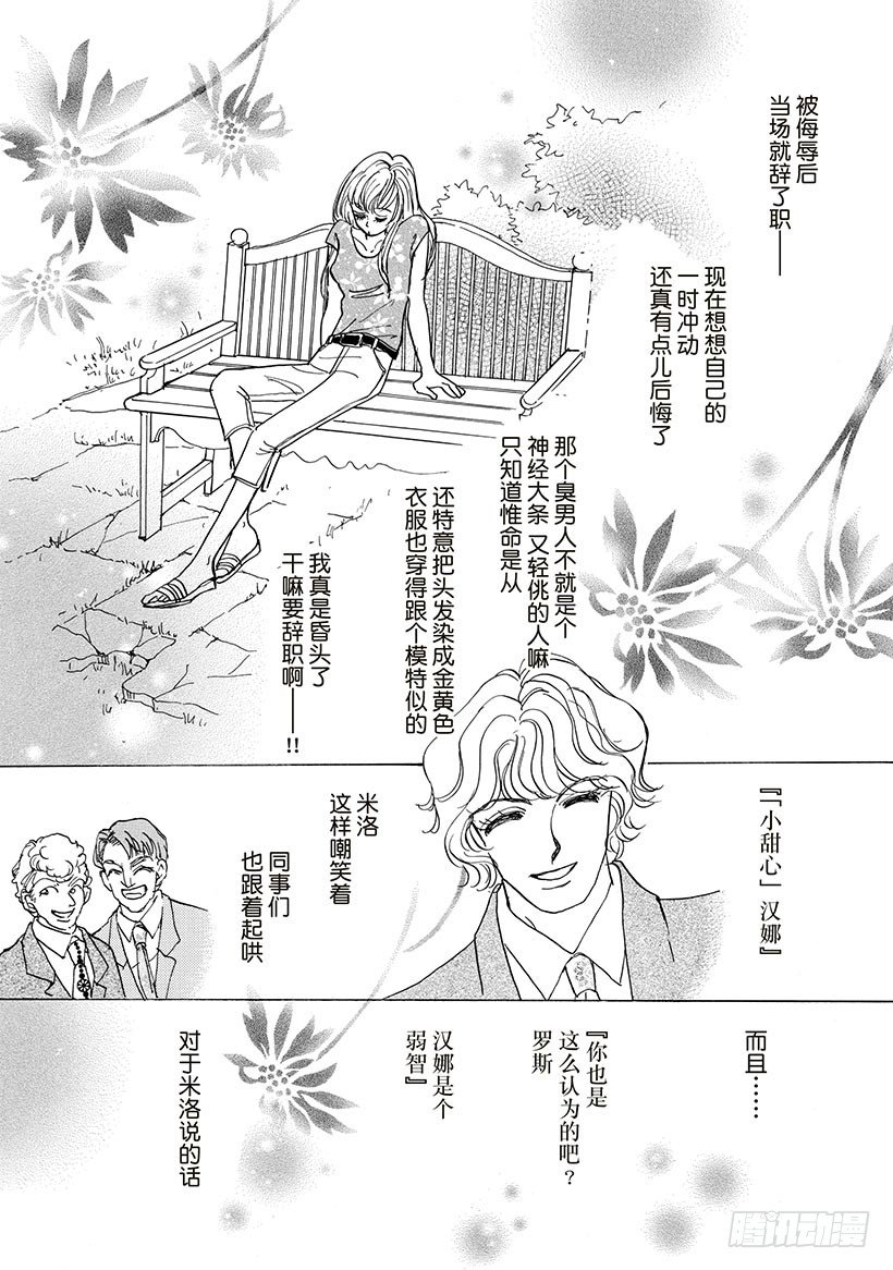 第1章4