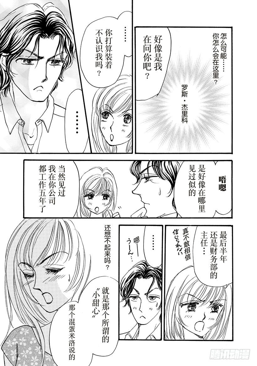第1章8