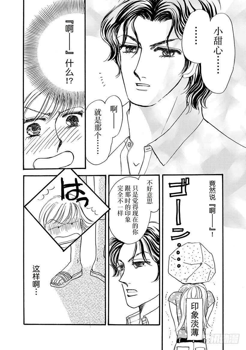 第1章9