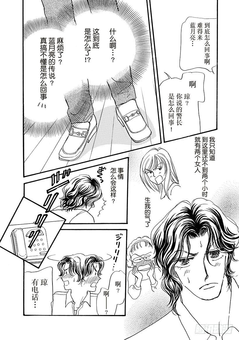 第3章1