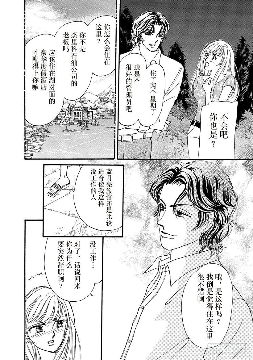 第2章0