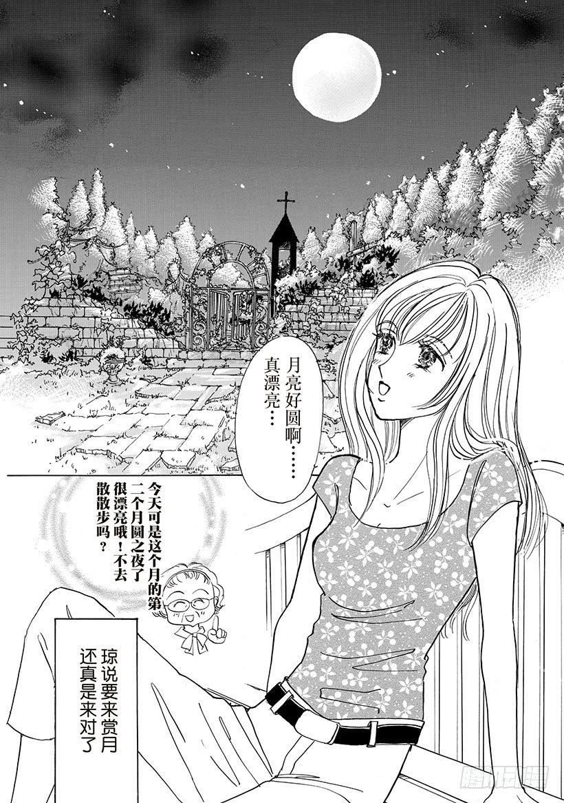 第1章3
