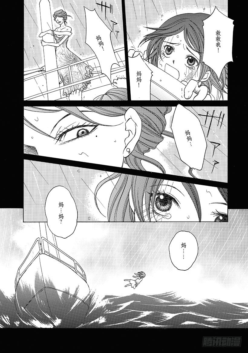 第3章3