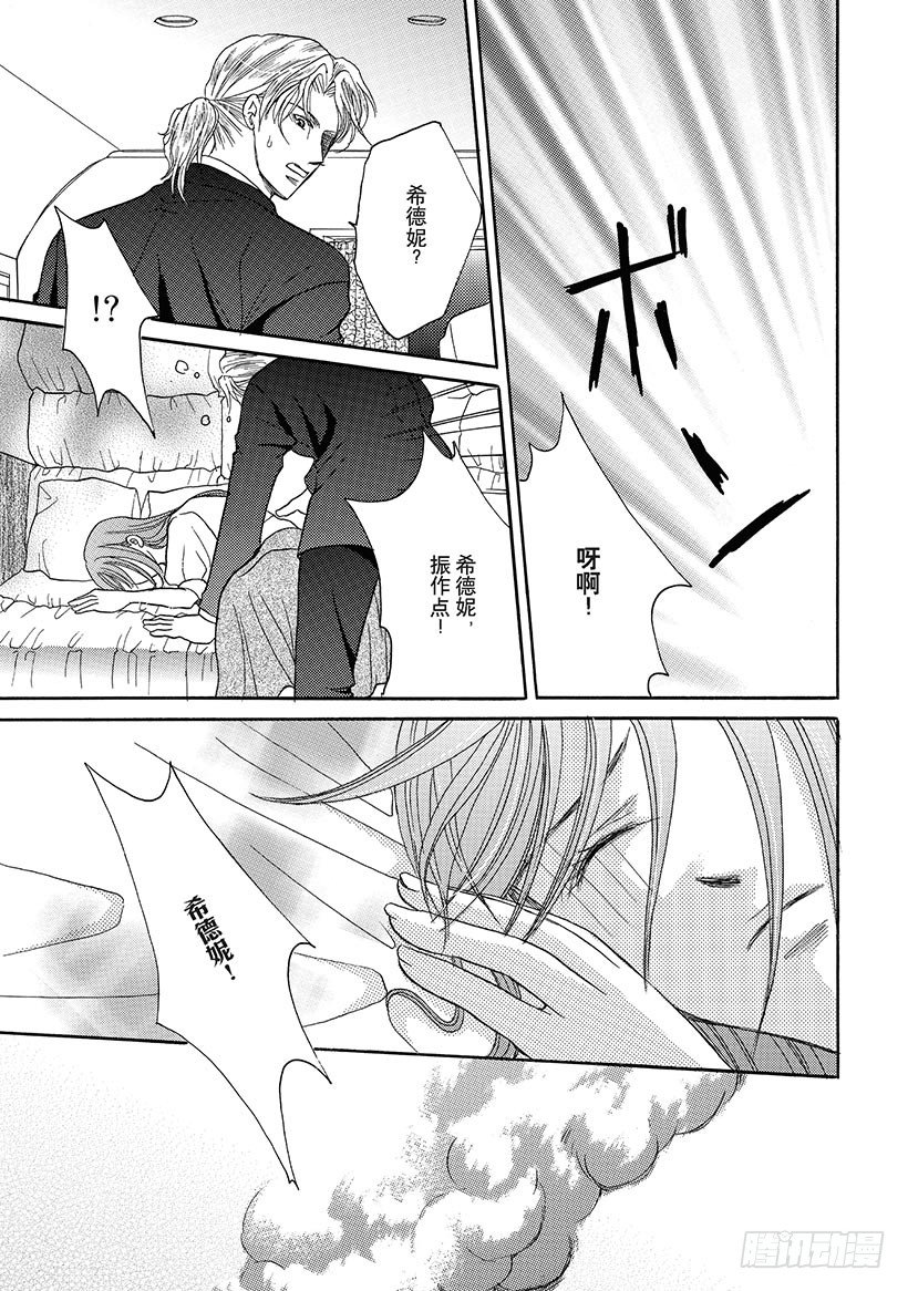 第3章1