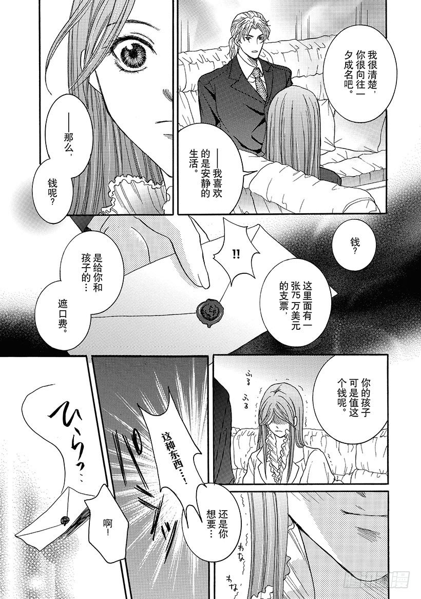 第2章6