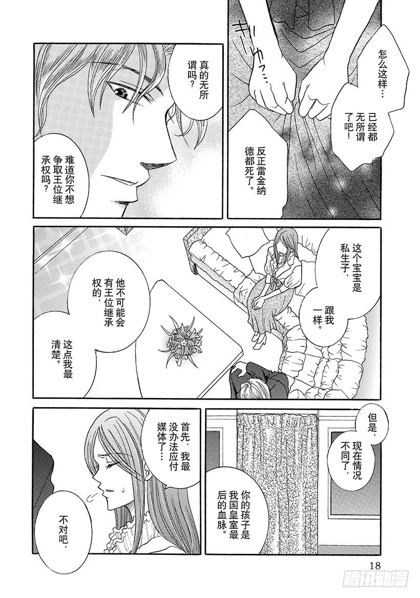 第2章5
