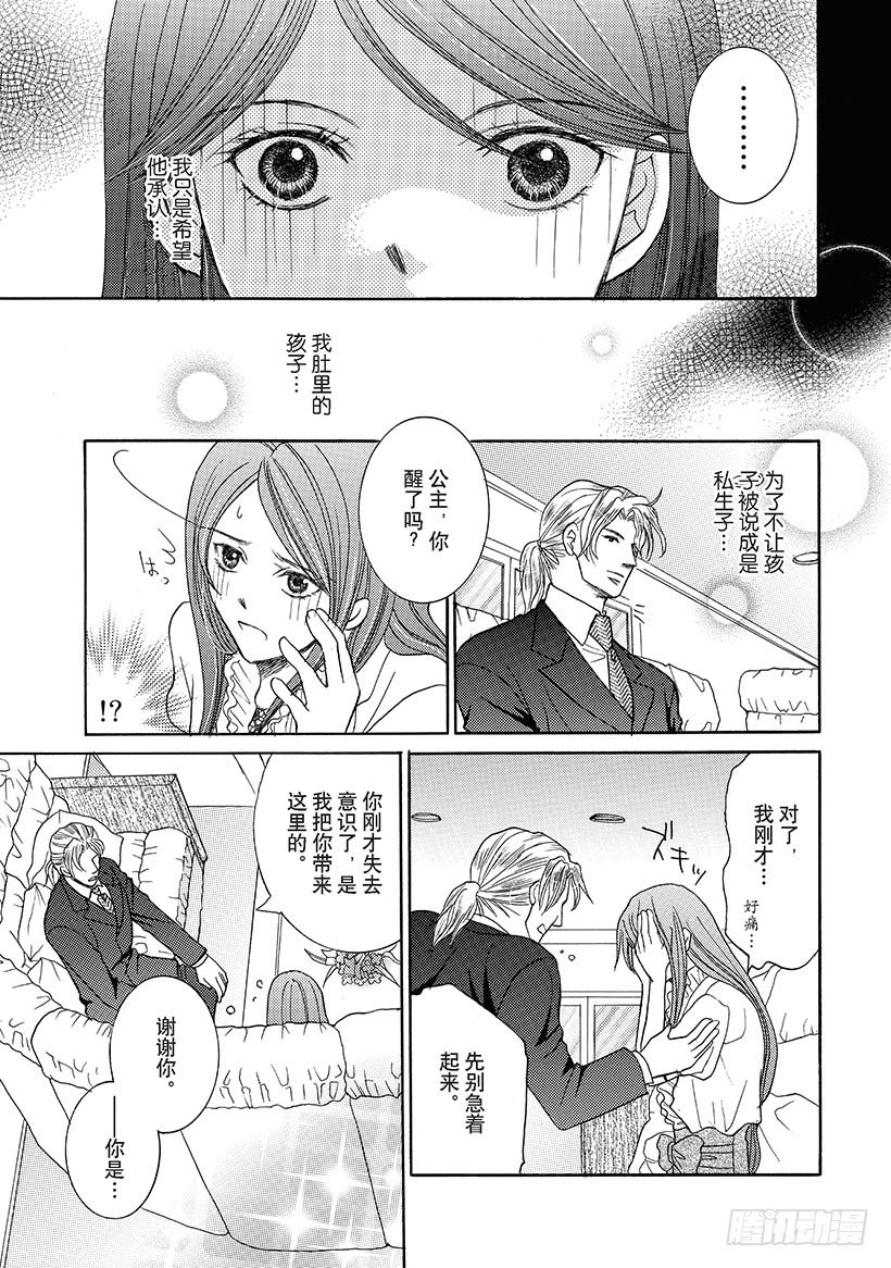 第2章0
