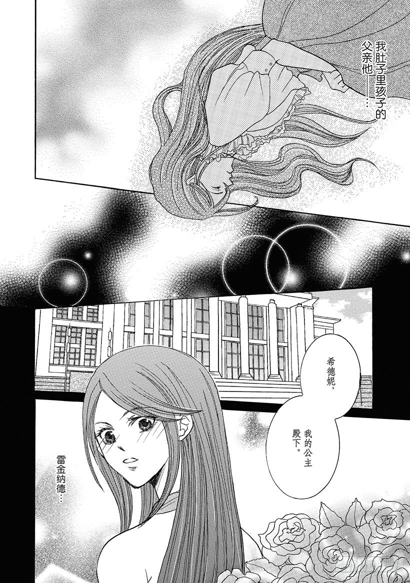 第1章6