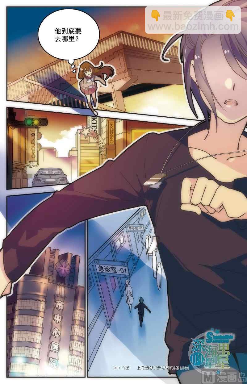第01话14