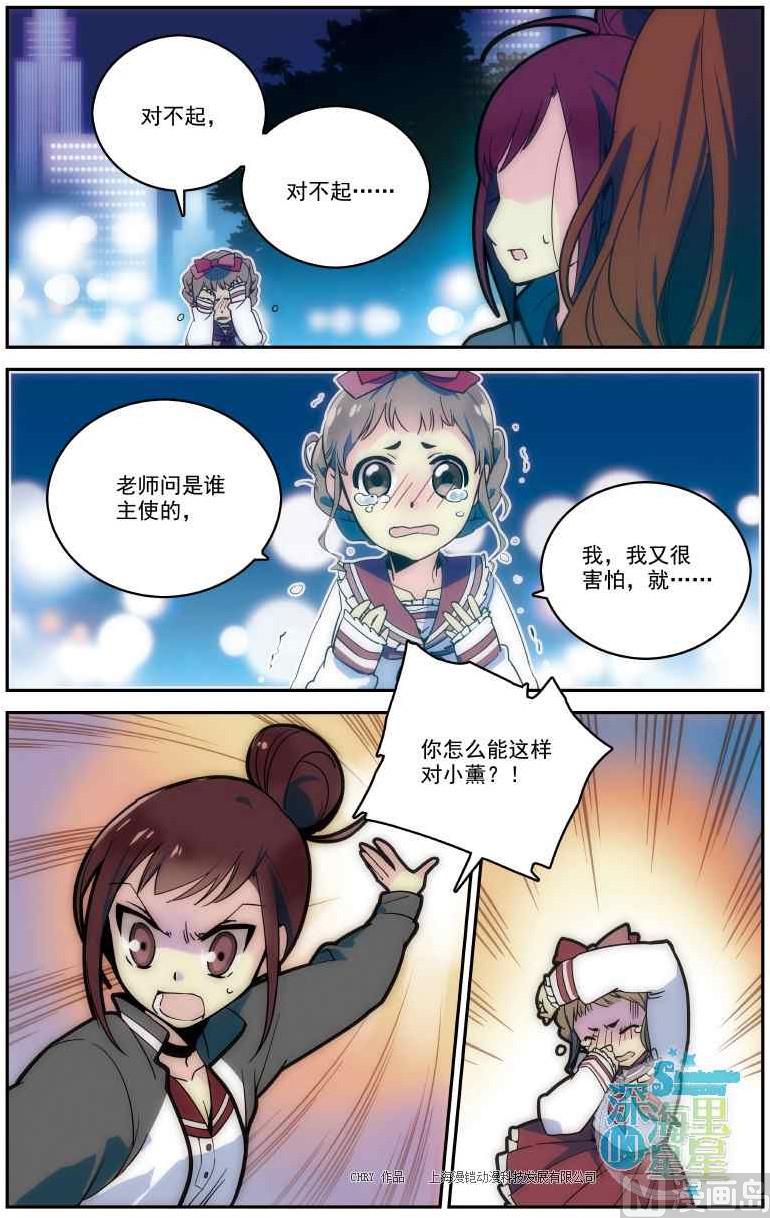 第01话19