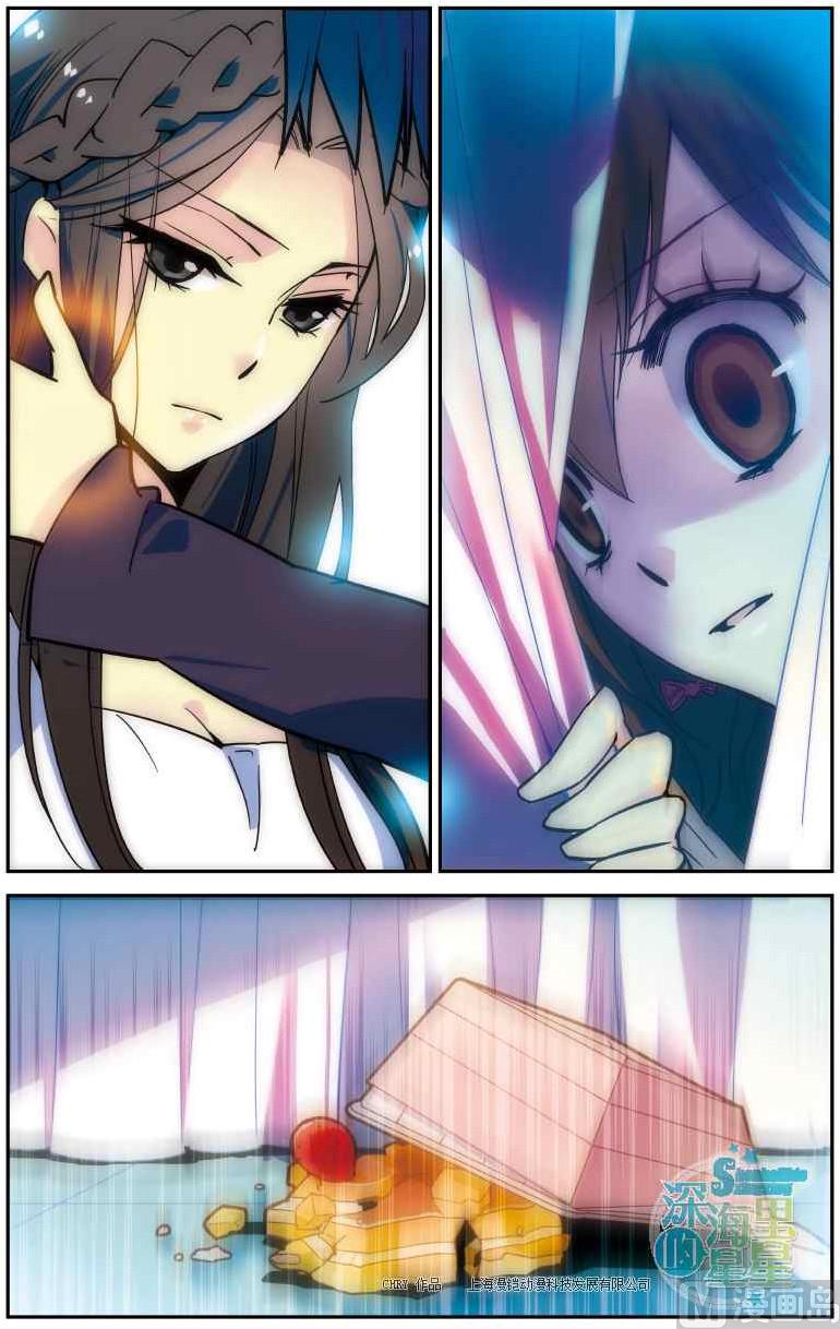 第01话16