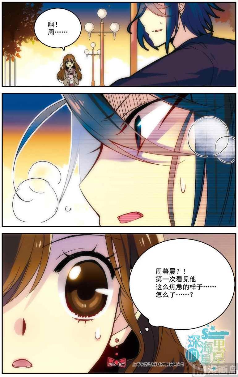 第01话13
