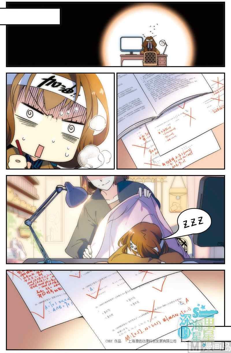 第03话11