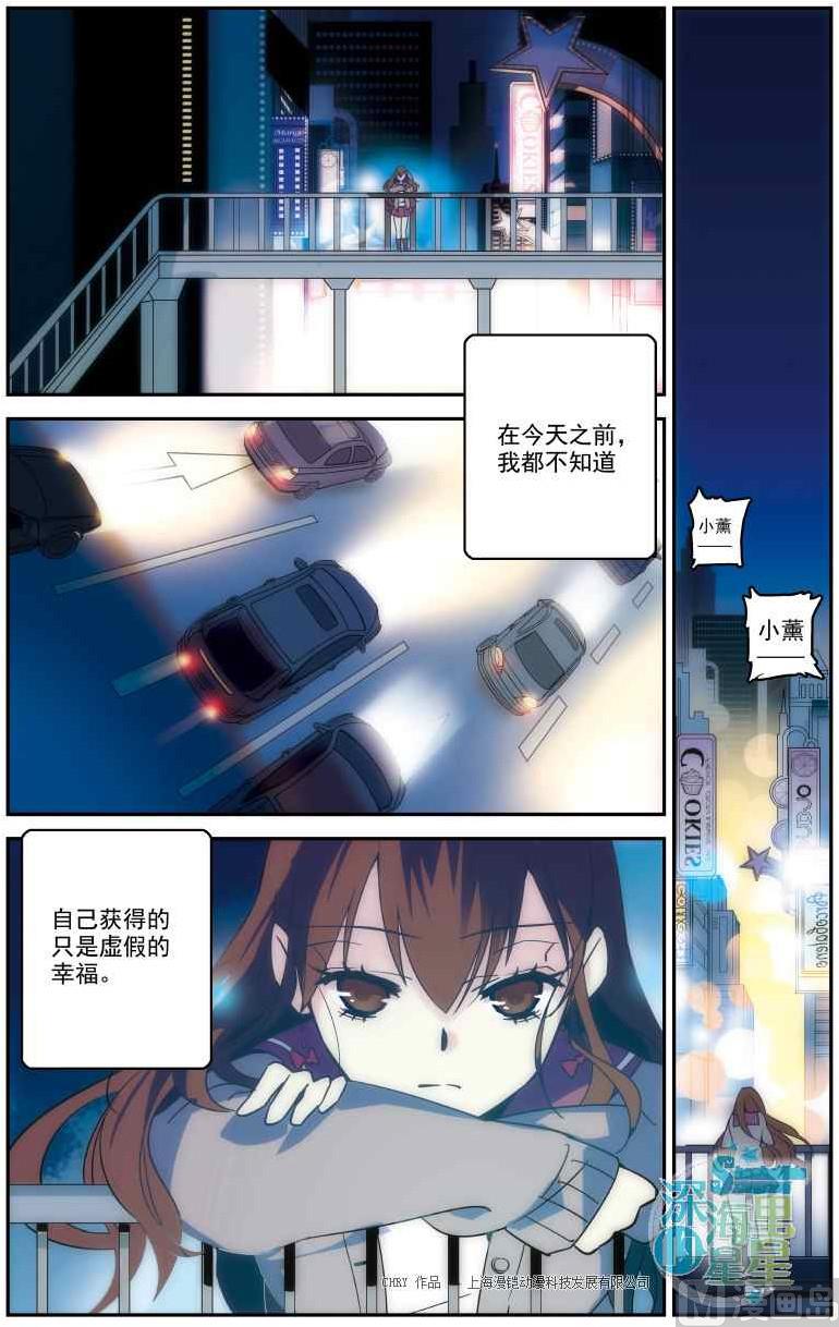 第01话17