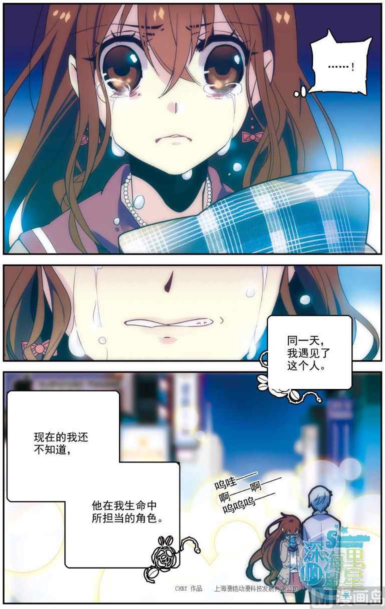 第01话23