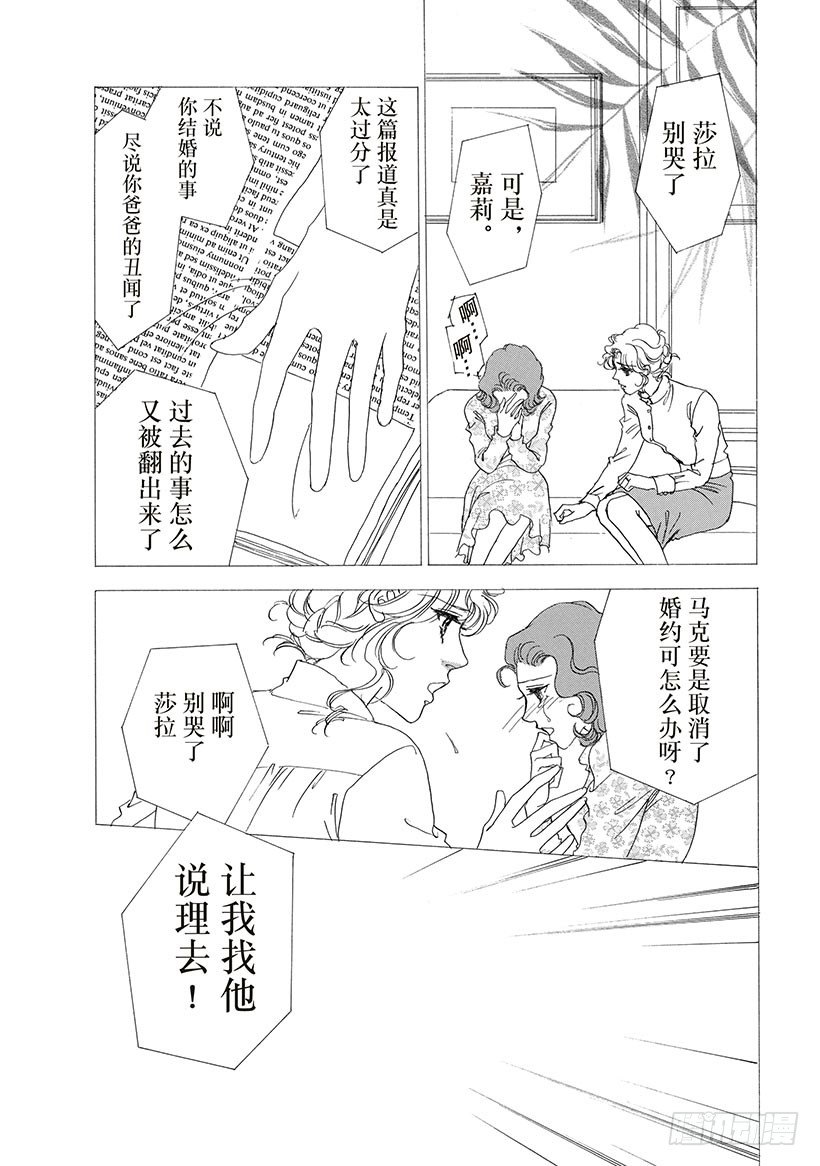 第1章6
