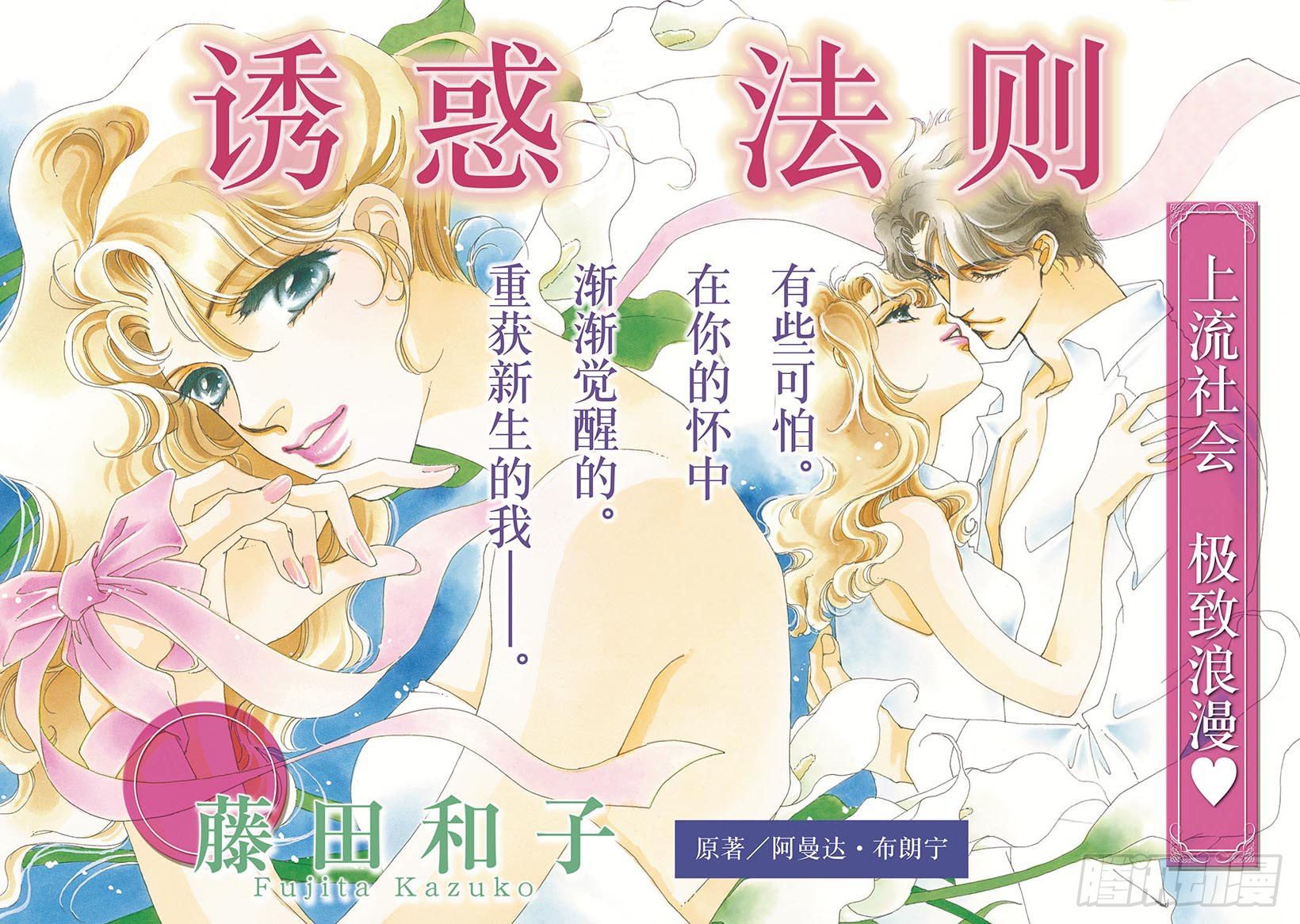 第1章2