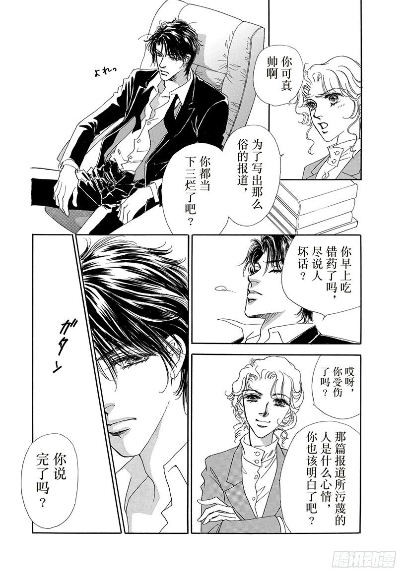 第1章9
