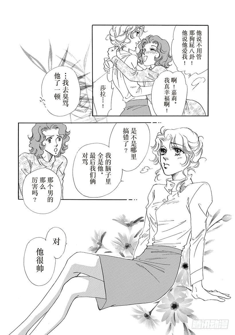第3章0