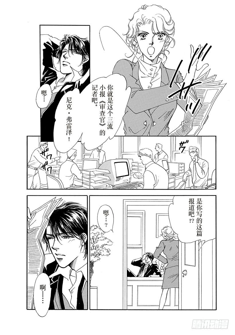 第1章4