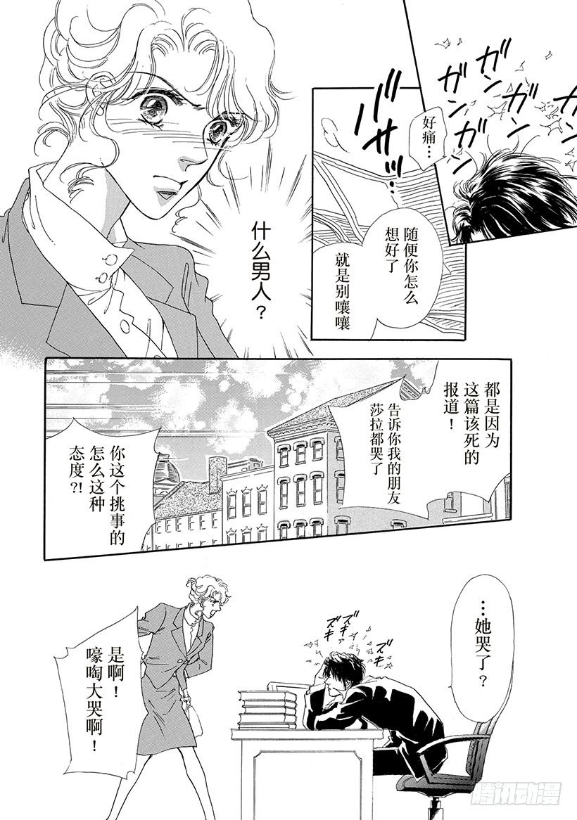 第1章5