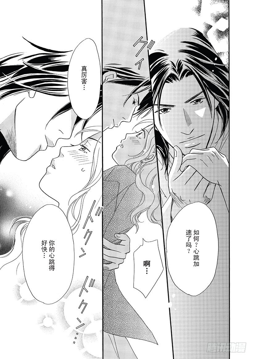 第3章2