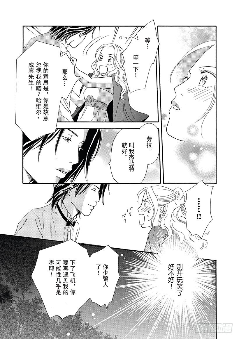 第3章0