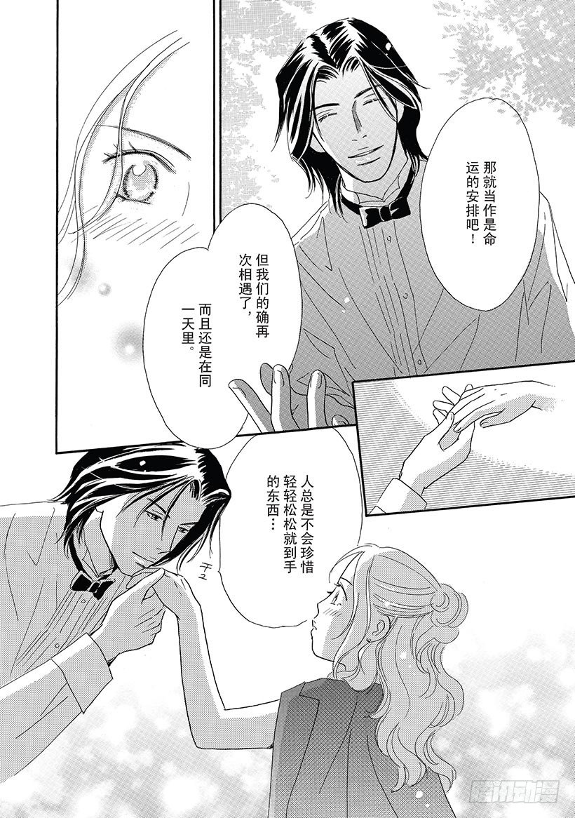 第3章1