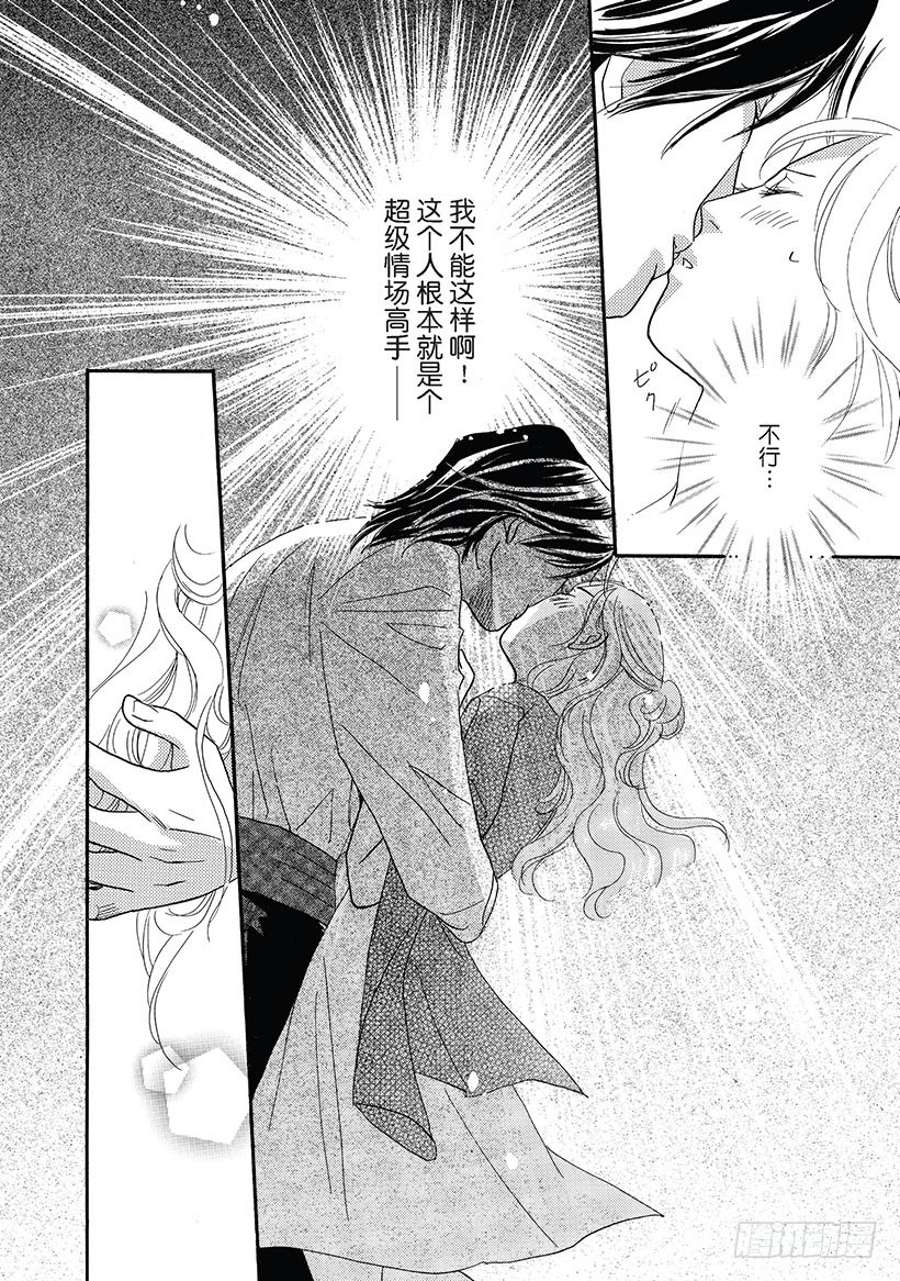 第3章3