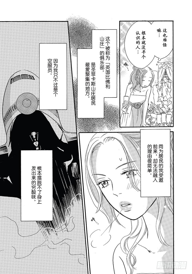 第1章3