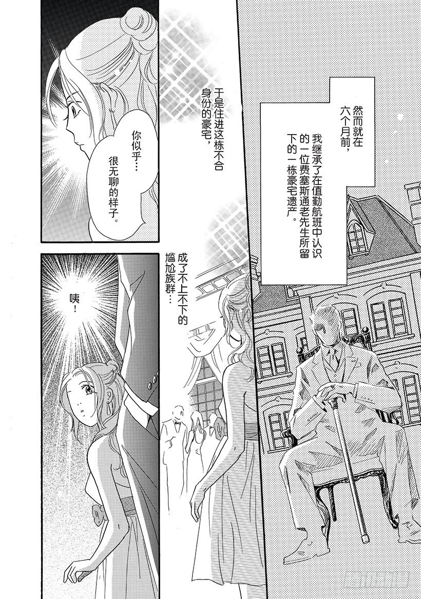第1章6
