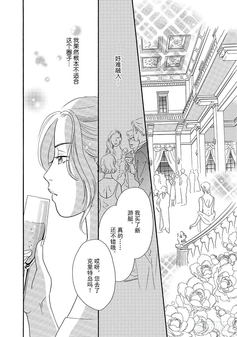 第1章2