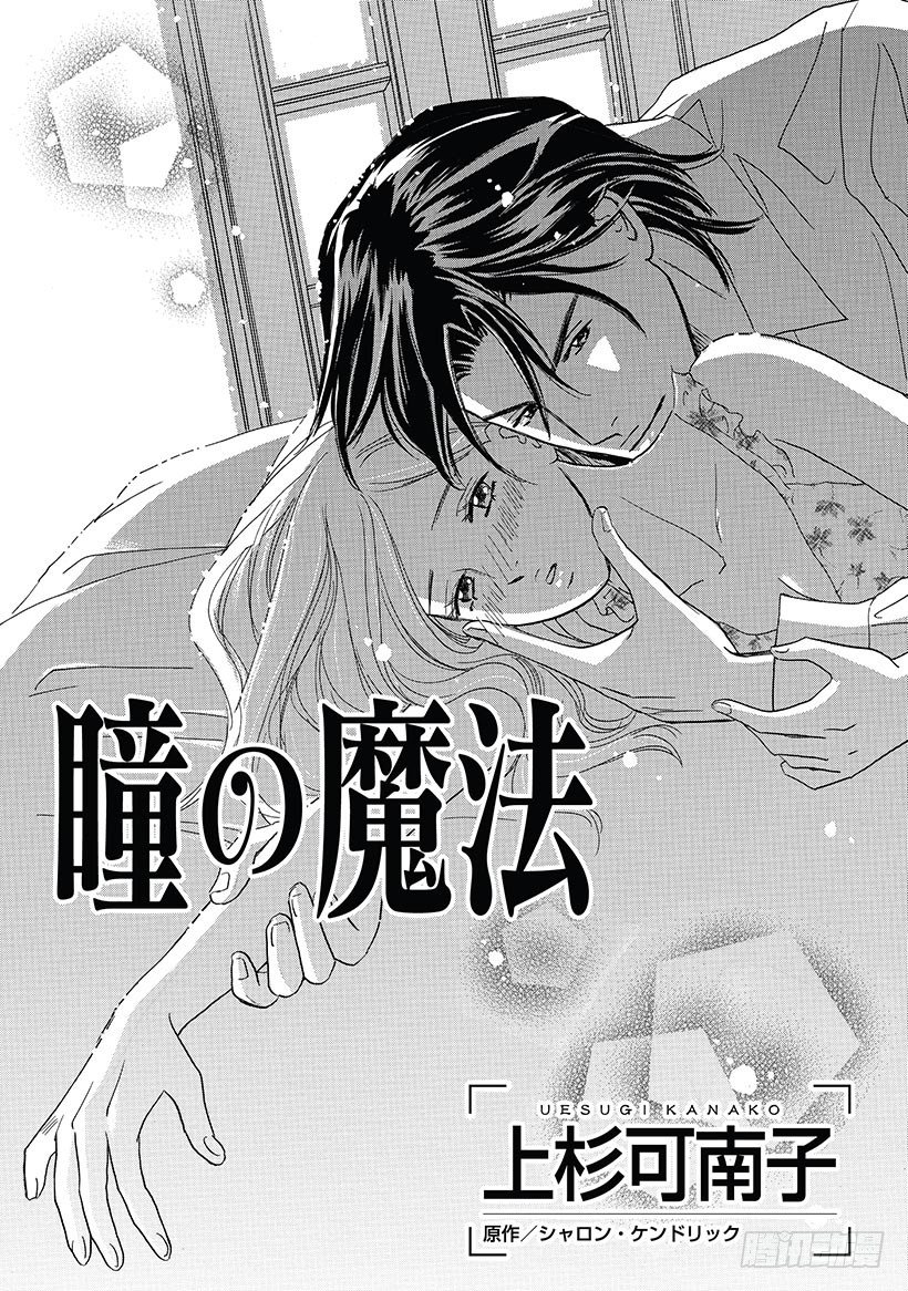 第1章1