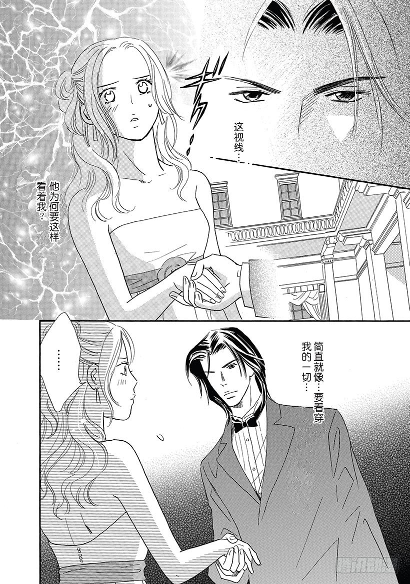 第2章2