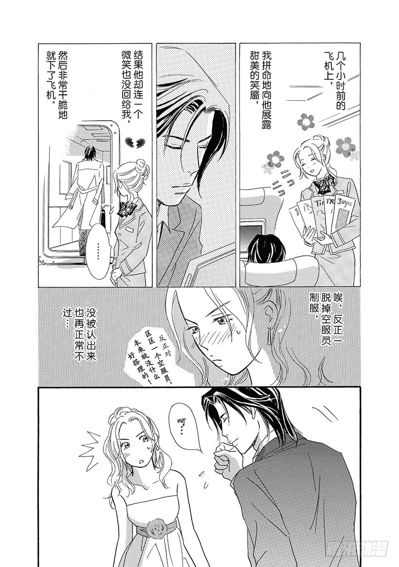 第1章9