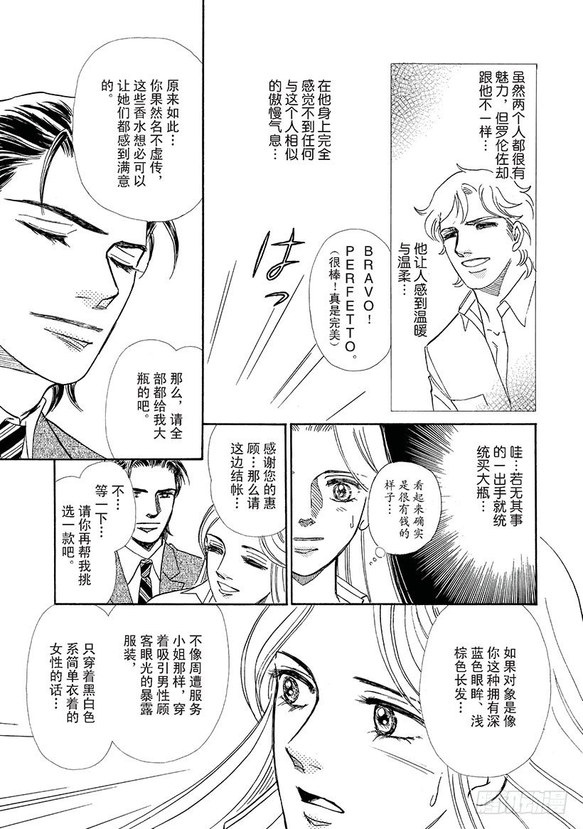 第1章4