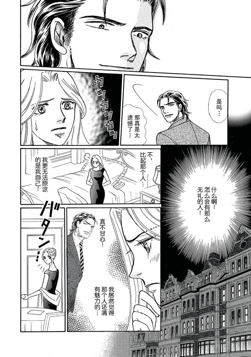 第2章0
