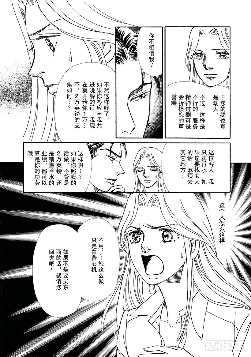 第1章8