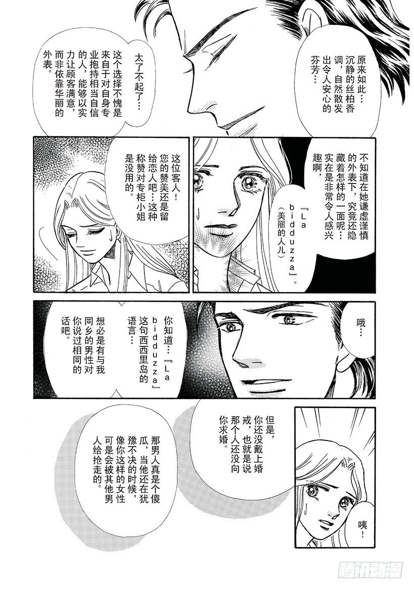第1章6