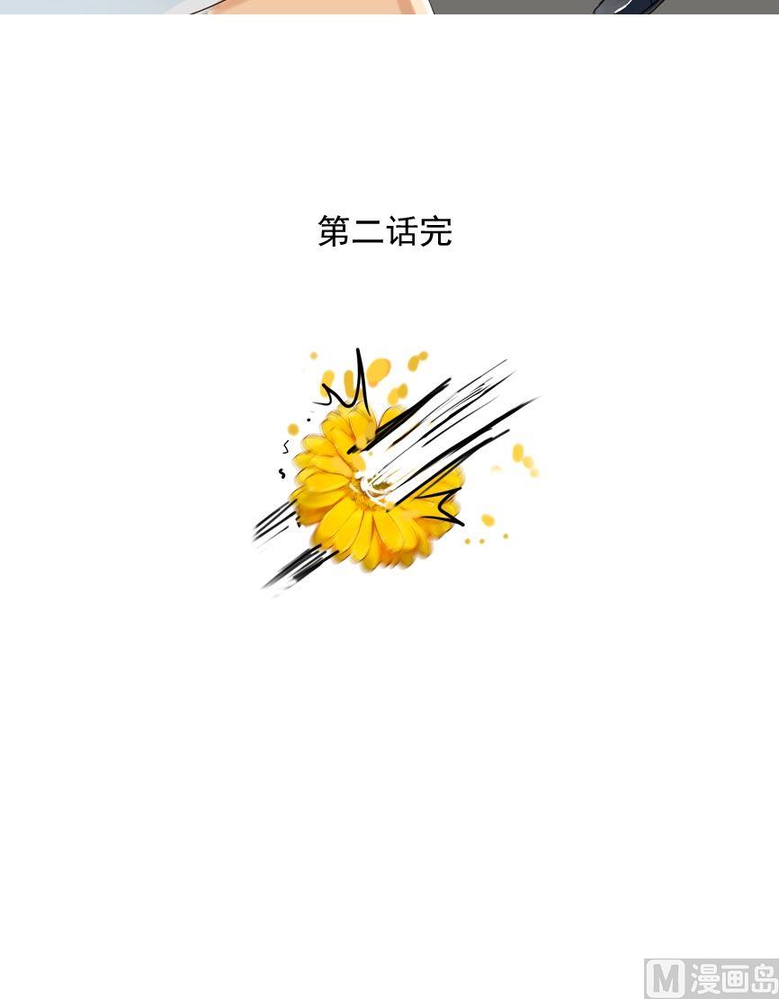 第2话18