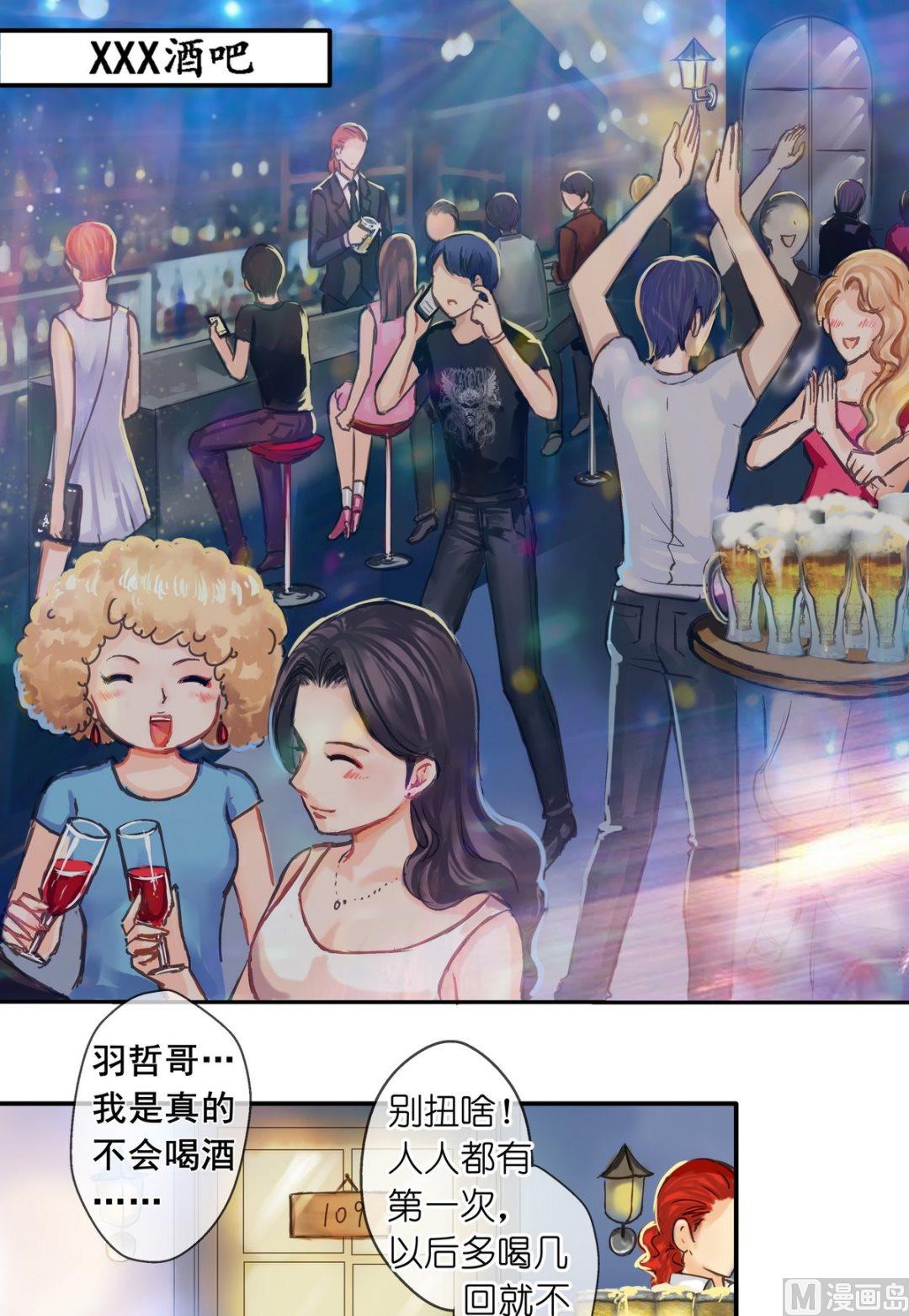 第1话0