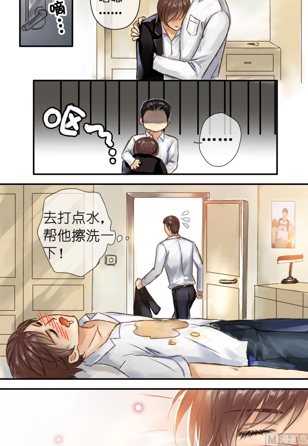 第1话13