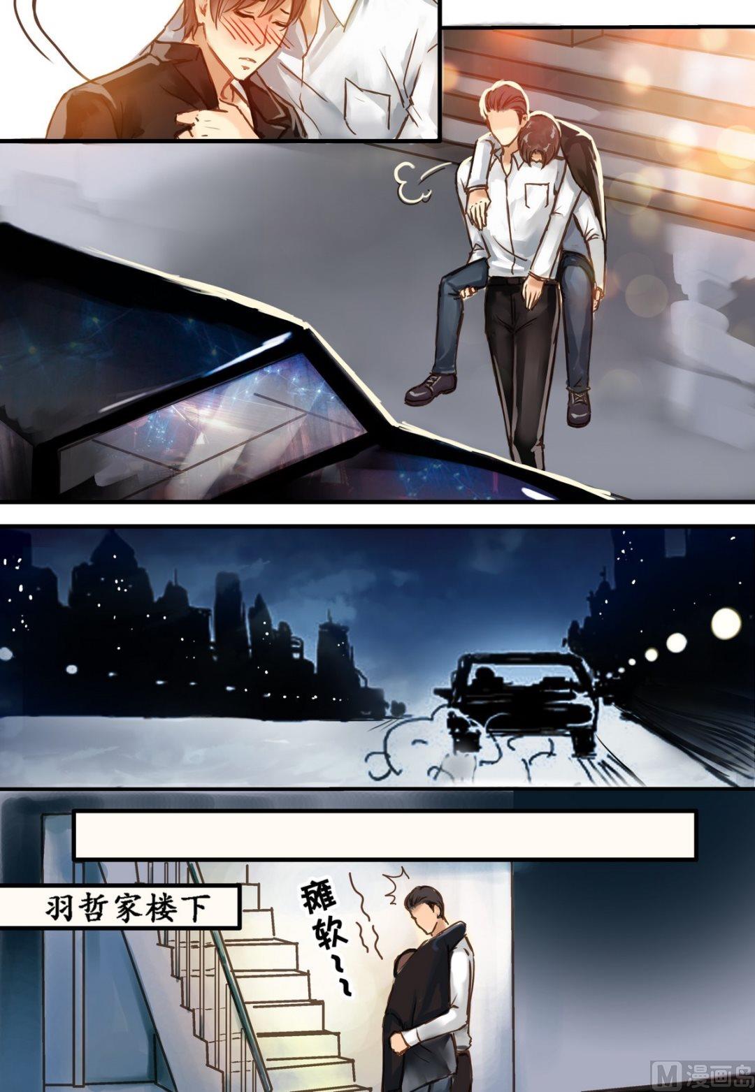 第1话10