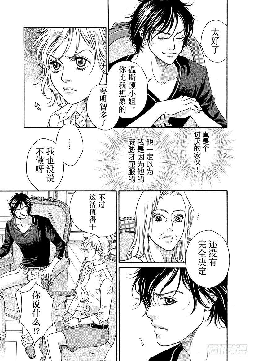 第3章1
